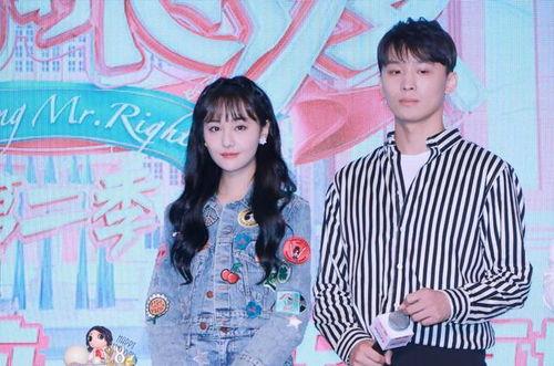 娛樂圈吃瓜大姨