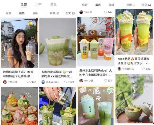 娛樂吃瓜場地有哪些,熱門吃瓜場地大盤點