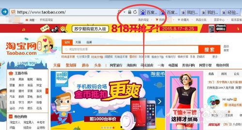娛樂吃瓜報道怎么寫標題,明星幕后故事大曝光