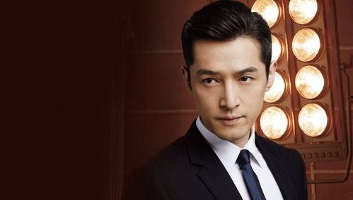 娛樂吃瓜博主胡歌視頻