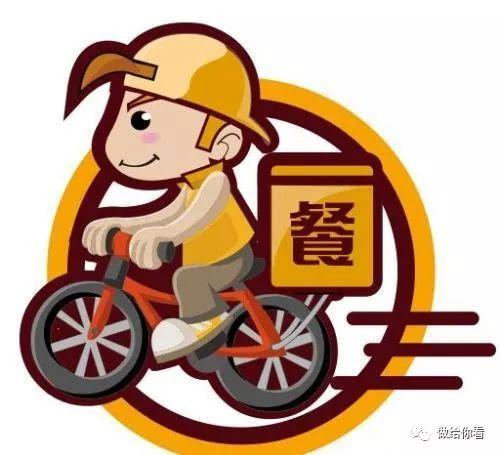 吃瓜豬娛樂外賣,一站式美食體驗，盡享舌尖盛宴