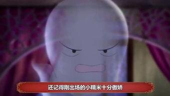 娛樂(lè)圈里吃瓜視頻,揭秘明星幕后故事