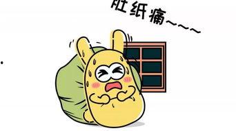 吃瓜群眾之一 知乎,網絡輿論場中的圍觀者與參與者