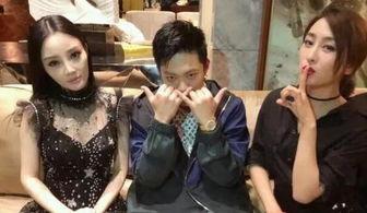 吃瓜娛樂圈51-60集